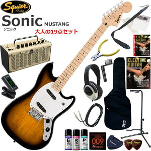 Squier �X�N���C���[ Squier Sonic Mustang/2CS �G���L�M�^�[ ���S�҃Z�b�g ���@�\�E��������YAMAHA THR5�������Ă��l��19�_�Z�b�g