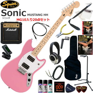 Squier �X�N���C���[ Squier Sonic Mustang HH/FLP �G���L�M�^�[ ���S�҃Z�b�g �p���t���ȃT�E���h��Marshall MG10�������Ă�20�_�Z�b�g