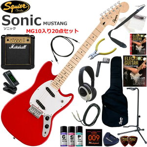 Squier �X�N���C���[ Squier Sonic Mustang/TOR �G���L�M�^�[ ���S�҃Z�b�g �p���t���ȃT�E���h��Marshall MG10�������Ă�20�_�Z�b�g