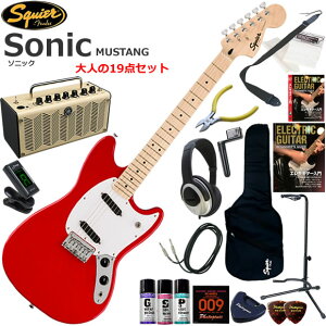 Squier �X�N���C���[ Squier Sonic Mustang/TOR �G���L�M�^�[ ���S�҃Z�b�g ���@�\�E��������YAMAHA THR5�������Ă��l��19�_�Z�b�g
