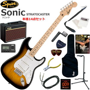 Squier �X�N���C���[ Squier Sonic Stratocaster/2CS �G���L�M�^�[ ���S�҃Z�b�g �l�C��VOX Pathfinder10���������{�i14�_�Z�b�g