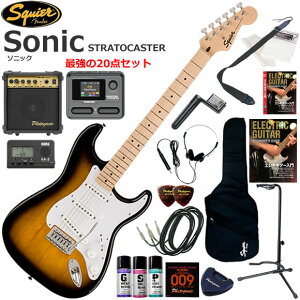 Squier �X�N���C���[ Squier Sonic Stratocaster/2CS �G���L�M�^�[ ���S�҃Z�b�g �}���`�G�t�F�N�^�[�������Ă�I�ŋ���20�_�Z�b�g