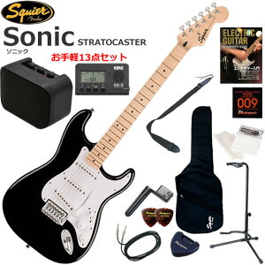 Squier �X�N���C���[ Squier Sonic Stratocaster/BLK �G���L�M�^�[ ���S�҃Z�b�g �~�j�A���v������������y13�_�Z�b�g