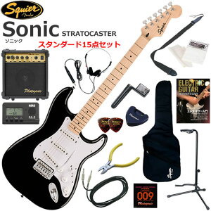 Squier �X�N���C���[ Squier Sonic Stratocaster/BLK �G���L�M�^�[ ���S�҃Z�b�g 10w�A���v���������X�^���_�[�h15�_�Z�b�g