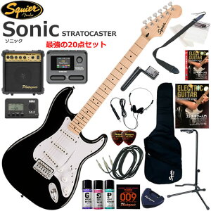 Squier �X�N���C���[ Squier Sonic Stratocaster/BLK �G���L�M�^�[ ���S�҃Z�b�g �}���`�G�t�F�N�^�[�������Ă�I�ŋ���20�_�Z�b�g