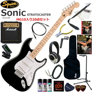 Squier �X�N���C���[ Squier Sonic Stratocaster/BLK �G���L�M�^�[ ���S�҃Z�b�g �p���t���ȃT�E���h��Marshall MG10�������Ă�20�_�Z�b�g