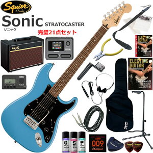 Squier �X�N���C���[ Squier Sonic Stratocaster/CAB �G���L�M�^�[ ���S�҃Z�b�g VOX Pathfinder10�ƃG�t�F�N�^�[�������Ă銮��21�_�Z�b�g