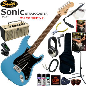 Squier �X�N���C���[ Squier Sonic Stratocaster/CAB �G���L�M�^�[ ���S�҃Z�b�g ���@�\�E��������YAMAHA THR5�������Ă��l��19�_�Z�b�g