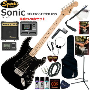 Squier �X�N���C���[ Squier Sonic Stratocaster HSS/BLK �G���L�M�^�[ ���S�҃Z�b�g �}���`�G�t�F�N�^�[�������Ă�I�ŋ���20�_�Z�b�g