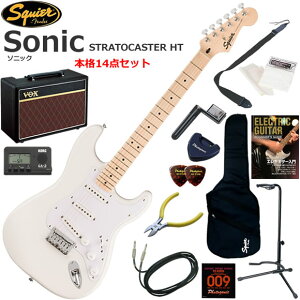 Squier �X�N���C���[ Squier Sonic Stratocaster HT/AWT �G���L�M�^�[ ���S�҃Z�b�g �l�C��VOX Pathfinder10���������{�i14�_�Z�b�g
