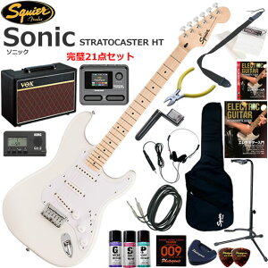 Squier �X�N���C���[ Squier Sonic Stratocaster HT/AWT �G���L�M�^�[ ���S�҃Z�b�g VOX Pathfinder10�ƃG�t�F�N�^�[�������Ă銮��21�_�Z�b�g