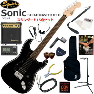 Squier �X�N���C���[ Squier Sonic Stratocaster HT H/BLK �G���L�M�^�[ ���S�҃Z�b�g 10w�A���v���������X�^���_�[�h15�_�Z�b�g