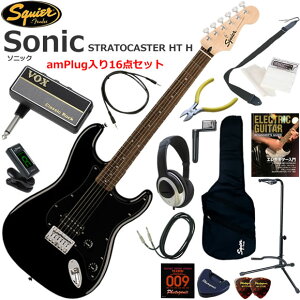 Squier �X�N���C���[ Squier Sonic Stratocaster HT H/BLK �G���L�M�^�[ ���S�҃Z�b�g �w�b�h�z���E�M�^�[�E�A���vamPlug��������16�_�Z�b�g