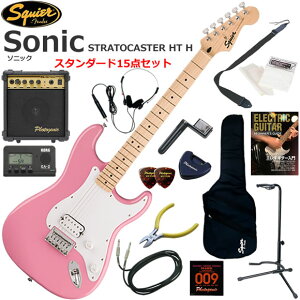 Squier �X�N���C���[ Squier Sonic Stratocaster HT H/FLP �G���L�M�^�[ ���S�҃Z�b�g 10w�A���v���������X�^���_�[�h15�_�Z�b�g