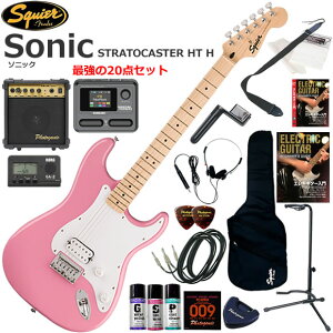 Squier �X�N���C���[ Squier Sonic Stratocaster HT H/FLP �G���L�M�^�[ ���S�҃Z�b�g �}���`�G�t�F�N�^�[�������Ă�I�ŋ���20�_�Z�b�g
