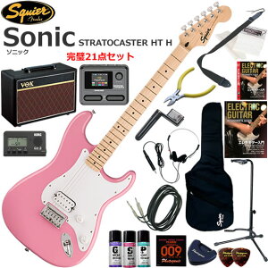Squier �X�N���C���[ Squier Sonic Stratocaster HT H/FLP �G���L�M�^�[ ���S�҃Z�b�g VOX Pathfinder10�ƃG�t�F�N�^�[�������Ă銮��21�_�Z�b�g