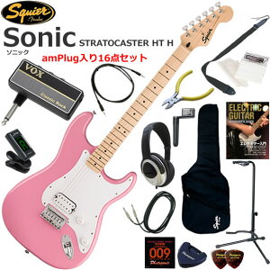 Squier �X�N���C���[ Squier Sonic Stratocaster HT H/FLP �G���L�M�^�[ ���S�҃Z�b�g �w�b�h�z���E�M�^�[�E�A���vamPlug��������16�_�Z�b�g