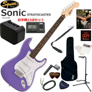 Squier �X�N���C���[ Squier Sonic Stratocaster/UVT �G���L�M�^�[ ���S�҃Z�b�g �~�j�A���v������������y13�_�Z�b�g