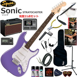 Squier �X�N���C���[ Squier Sonic Stratocaster/UVT �G���L�M�^�[ ���S�҃Z�b�g VOX Pathfinder10�ƃG�t�F�N�^�[�������Ă銮��21�_�Z�b�g