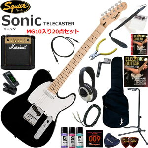 Squier �X�N���C���[ Squier Sonic Telecaster/BLK �G���L�M�^�[ ���S�҃Z�b�g �p���t���ȃT�E���h��Marshall MG10�������Ă�20�_�Z�b�g