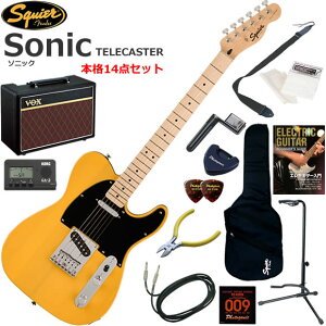 Squier �X�N���C���[ Squier Sonic Telecaster/BTB �G���L�M�^�[ ���S�҃Z�b�g �l�C��VOX Pathfinder10���������{�i14�_�Z�b�g