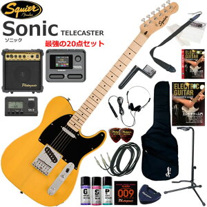 Squier �X�N���C���[ Squier Sonic Telecaster/BTB �G���L�M�^�[ ���S�҃Z�b�g �}���`�G�t�F�N�^�[�������Ă�I�ŋ���20�_�Z�b�g