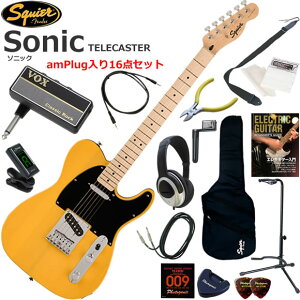 Squier �X�N���C���[ Squier Sonic Telecaster/BTB �G���L�M�^�[ ���S�҃Z�b�g �w�b�h�z���E�M�^�[�E�A���vamPlug��������16�_�Z�b�g