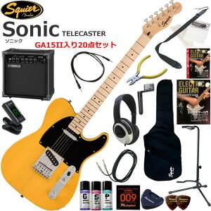 Squier �X�N���C���[ Squier Sonic Telecaster/BTB �G���L�M�^�[ ���S�҃Z�b�g ���K�p�A���v�Ƃ��Ă̎g���Ղ�GA15II�������Ă�20�_�Z�b�g
