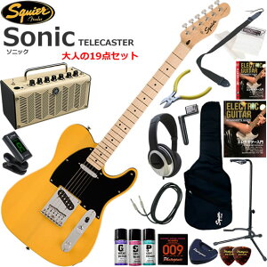 Squier �X�N���C���[ Squier Sonic Telecaster/BTB �G���L�M�^�[ ���S�҃Z�b�g ���@�\�E��������YAMAHA THR5�������Ă��l��19�_�Z�b�g