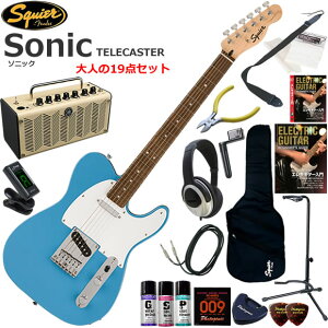 Squier �X�N���C���[ Squier Sonic Telecaster/CAB �G���L�M�^�[ ���S�҃Z�b�g ���@�\�E��������YAMAHA THR5�������Ă��l��19�_�Z�b�g