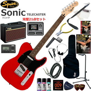 Squier �X�N���C���[ Squier Sonic Telecaster/TOR �G���L�M�^�[ ���S�҃Z�b�g VOX Pathfinder10�ƃG�t�F�N�^�[�������Ă銮��21�_�Z�b�g