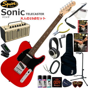 Squier �X�N���C���[ Squier Sonic Telecaster/TOR �G���L�M�^�[ ���S�҃Z�b�g ���@�\�E��������YAMAHA THR5�������Ă��l��19�_�Z�b�g