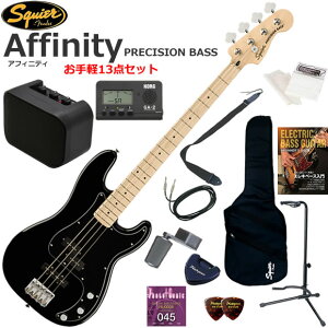 Squier �X�N���C���[ Affinity Precision Bass/BLK �G���L�x�[�X ���S�҃Z�b�g �~�j�A���v������������y13�_�Z�b�g