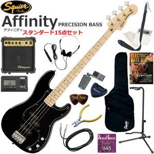 Squier �X�N���C���[ Affinity Precision Bass/BLK �G���L�x�[�X ���S�҃Z�b�g 10w�A���v���������X�^���_�[�h15�_�Z�b�g