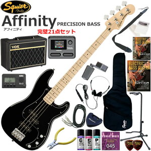 Squier �X�N���C���[ Affinity Precision Bass/BLK �G���L�x�[�X ���S�҃Z�b�g VOX Pathfinder10�ƃG�t�F�N�^�[�������Ă銮��21�_�Z�b�g
