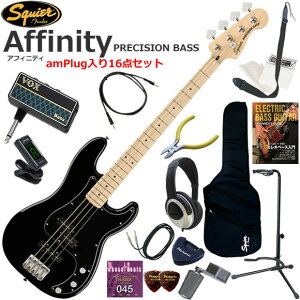 Squier �X�N���C���[ Affinity Precision Bass/BLK �G���L�x�[�X ���S�҃Z�b�g �w�b�h�z���E�x�[�X�E�A���vamPlug��������16�_�Z�b�g
