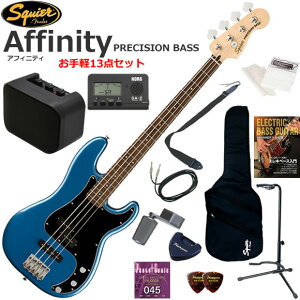 Squier �X�N���C���[ Affinity Precision Bass/LPB �G���L�x�[�X ���S�҃Z�b�g �~�j�A���v������������y13�_�Z�b�g
