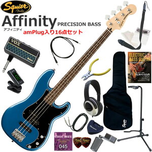 Squier �X�N���C���[ Affinity Precision Bass/LPB �G���L�x�[�X ���S�҃Z�b�g �w�b�h�z���E�x�[�X�E�A���vamPlug��������16�_�Z�b�g