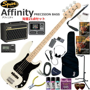 Squier �X�N���C���[ Affinity Precision Bass/OW �G���L�x�[�X ���S�҃Z�b�g VOX Pathfinder10�ƃG�t�F�N�^�[�������Ă銮��21�_�Z�b�g