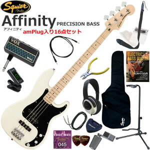 Squier �X�N���C���[ Affinity Precision Bass/OW �G���L�x�[�X ���S�҃Z�b�g �w�b�h�z���E�x�[�X�E�A���vamPlug��������16�_�Z�b�g