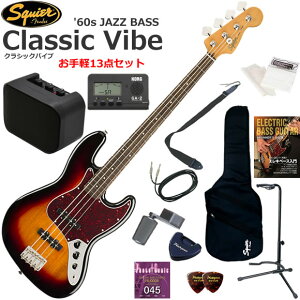 Squier �X�N���C���[ Classic Vibe '60s Jazz Bass/3CS �G���L�x�[�X ���S�҃Z�b�g �~�j�A���v������������y13�_�Z�b�g
