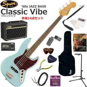 Squier �X�N���C���[ Classic Vibe '60s Jazz Bass/DBL �G���L�x�[�X ���S�҃Z�b�g �l�C��VOX Pathfinder10���������{�i14�_�Z�b�g