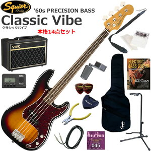 Squier �X�N���C���[ Classic Vibe '60s Precision Bass/3CS �G���L�x�[�X ���S�҃Z�b�g �l�C��VOX Pathfinder10���������{�i14�_�Z�b�g