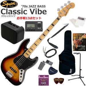 Squier �X�N���C���[ Classic Vibe '70s Jazz Bass/3CS �G���L�x�[�X ���S�҃Z�b�g �~�j�A���v������������y13�_�Z�b�g