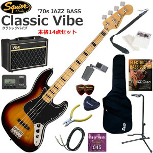 Squier �X�N���C���[ Classic Vibe '70s Jazz Bass/3CS �G���L�x�[�X ���S�҃Z�b�g �l�C��VOX Pathfinder10���������{�i14�_�Z�b�g