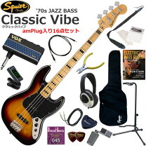 楽天市場】compact bass cjb－70sの通販