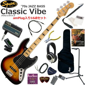 Squier �X�N���C���[ Classic Vibe '70s Jazz Bass/3CS �G���L�x�[�X ���S�҃Z�b�g �w�b�h�z���E�x�[�X�E�A���vamPlug��������16�_�Z�b�g