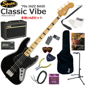 Squier �X�N���C���[ Classic Vibe '70s Jazz Bass/BLK �G���L�x�[�X ���S�҃Z�b�g �l�C��VOX Pathfinder10���������{�i14�_�Z�b�g
