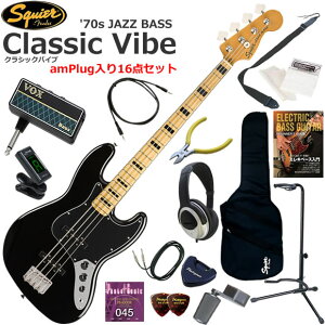 Squier �X�N���C���[ Classic Vibe '70s Jazz Bass/BLK �G���L�x�[�X ���S�҃Z�b�g �w�b�h�z���E�x�[�X�E�A���vamPlug��������16�_�Z�b�g