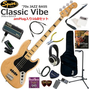 Squier �X�N���C���[ Classic Vibe '70s Jazz Bass/NAT �G���L�x�[�X ���S�҃Z�b�g �w�b�h�z���E�x�[�X�E�A���vamPlug��������16�_�Z�b�g
